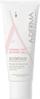 A-DERMA-SENSIPHASE-beruhigende-leichte-Creme