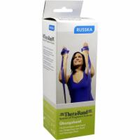 THERA-BAND Travel 2,5 m extra stark blau