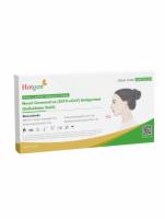 HOTGEN COVID-19 Laien Nasal Rapid Test